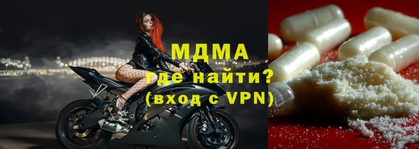 мефедрон VHQ Баксан